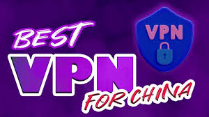 Best VPN in China 2026
